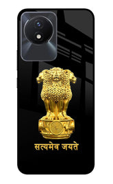 Satyamev Jayate Golden Vivo Y02/Y02T Back Cover